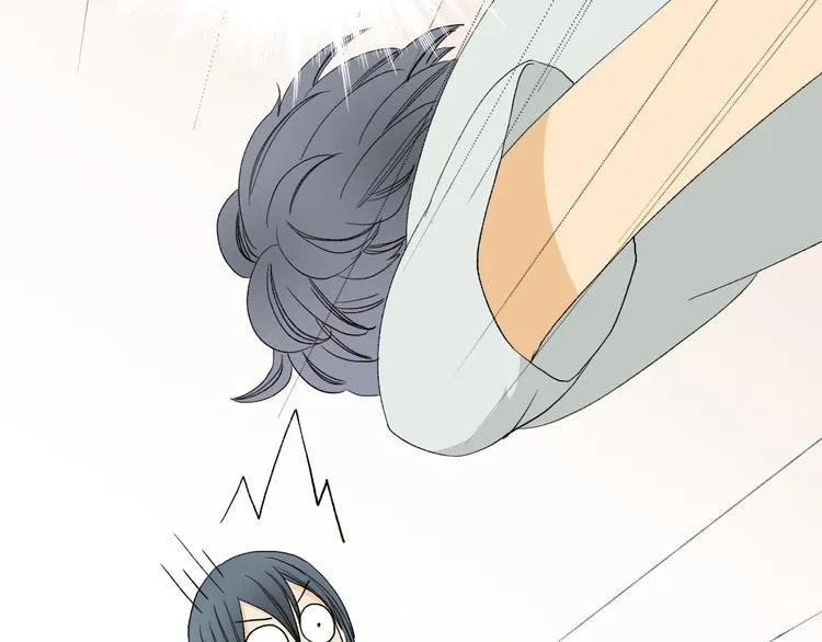 第3话 长相绝美的男人鱼 第48页