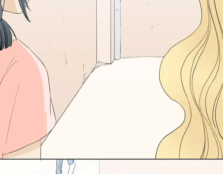 第3话 长相绝美的男人鱼 第53页