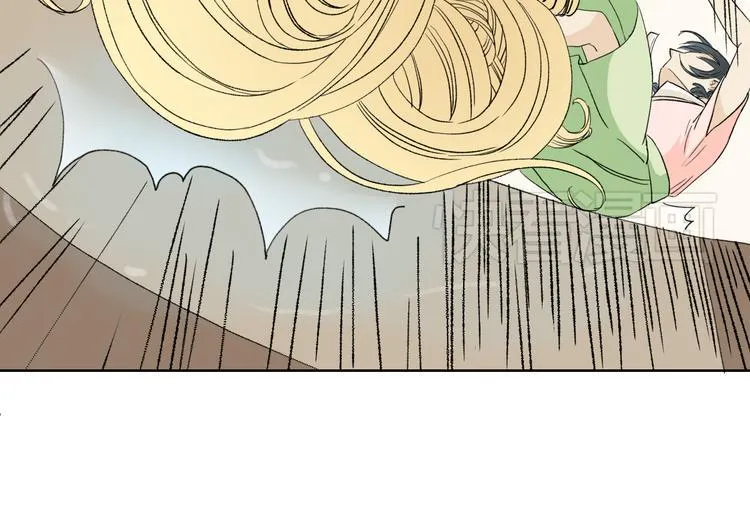 第一话 我真的是男人 第43页