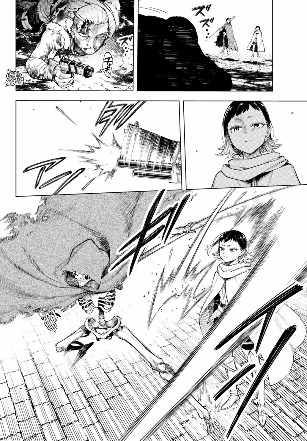 第04话 第23页