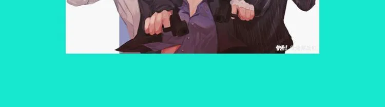 游戏产粮特辑vol.7 第7页