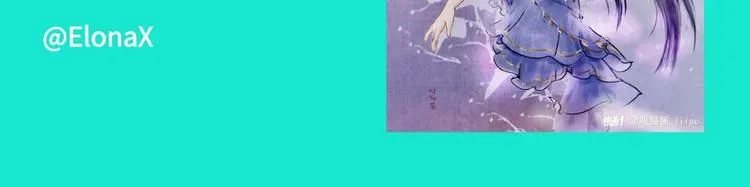 游戏产粮特辑vol.7 第12页