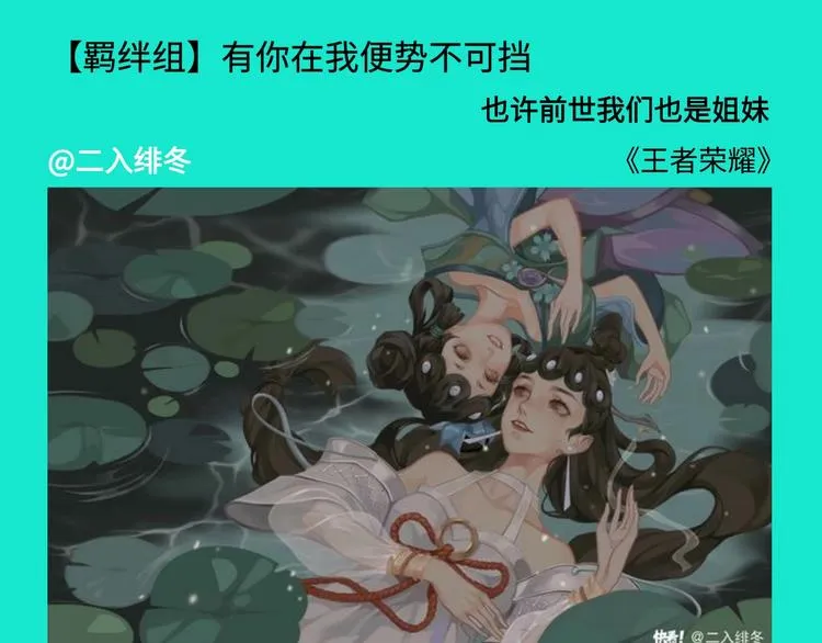 游戏产粮特辑vol.7 第13页