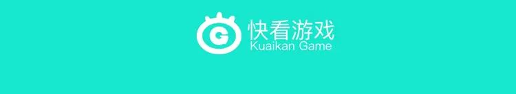 游戏产粮特辑vol.7 第25页