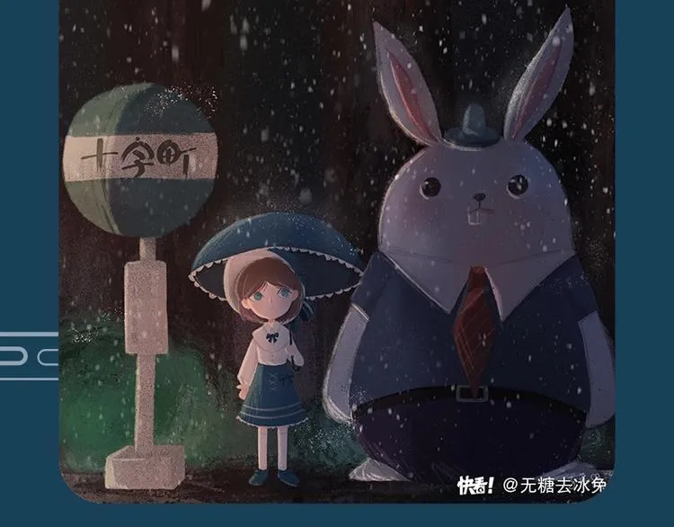 第五中秋优秀作品展示 第6页