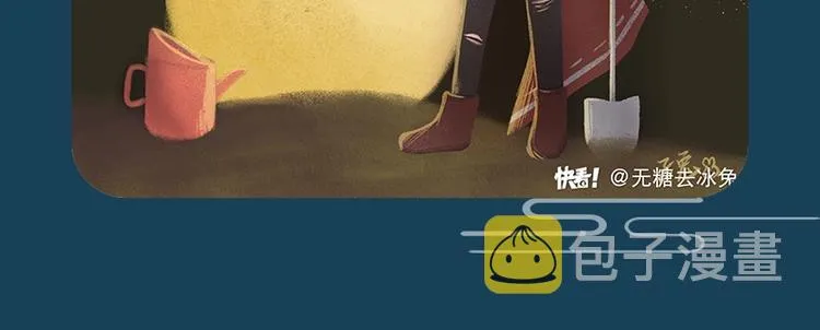 第五中秋优秀作品展示 第8页