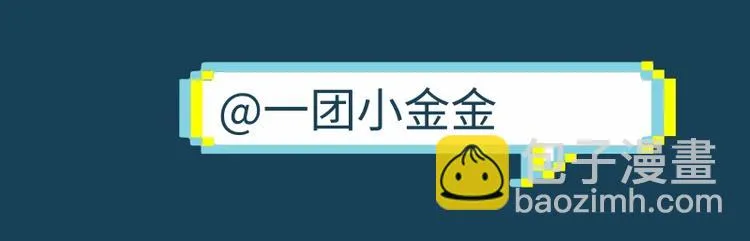 第五中秋优秀作品展示 第9页