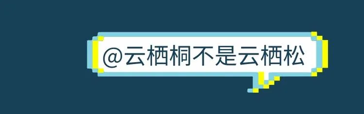第五中秋优秀作品展示 第15页