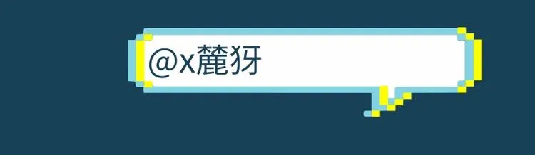 第五中秋优秀作品展示 第21页