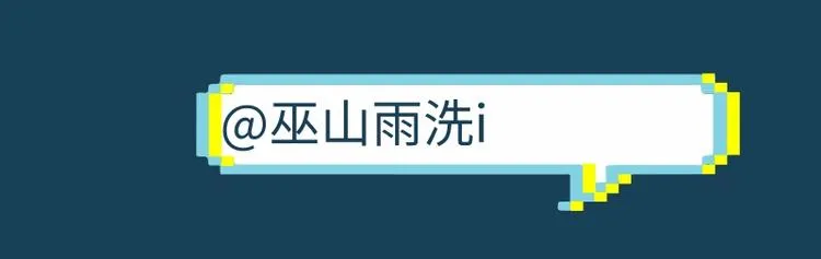 第五中秋优秀作品展示 第27页