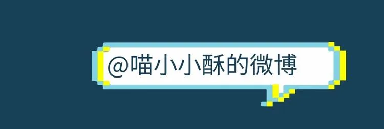 第五中秋优秀作品展示 第39页