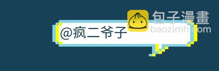 第五中秋优秀作品展示 第45页