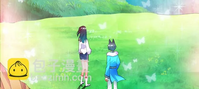 那个，你会跳舞吗？ 第7页