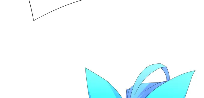 留你们一个全尸 第13页