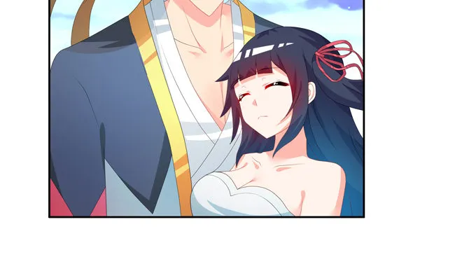 留你们一个全尸 第57页