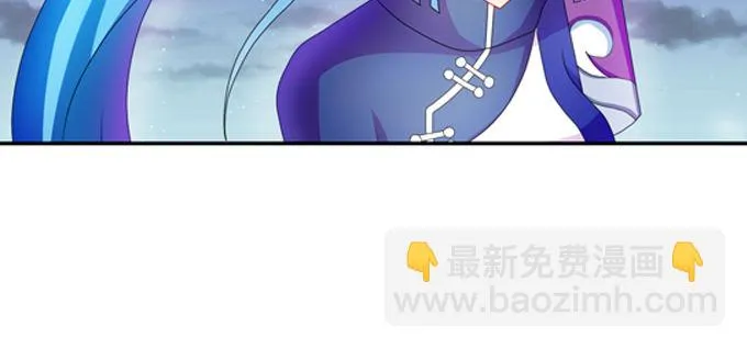 我已在此等候多时 第36页