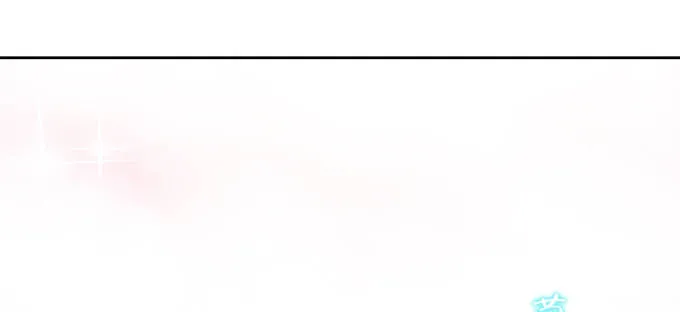 快醒醒陆鹿鹿 第5页