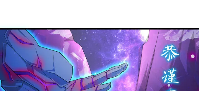 快醒醒陆鹿鹿 第13页
