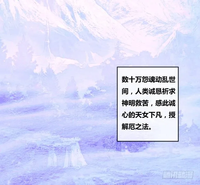 快醒醒陆鹿鹿 第25页