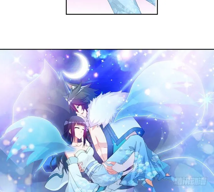 快醒醒陆鹿鹿 第33页