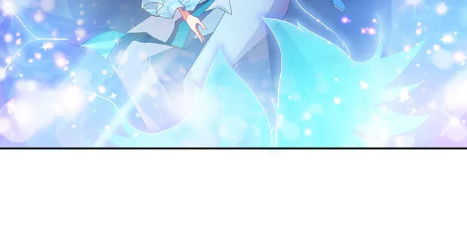 快醒醒陆鹿鹿 第34页