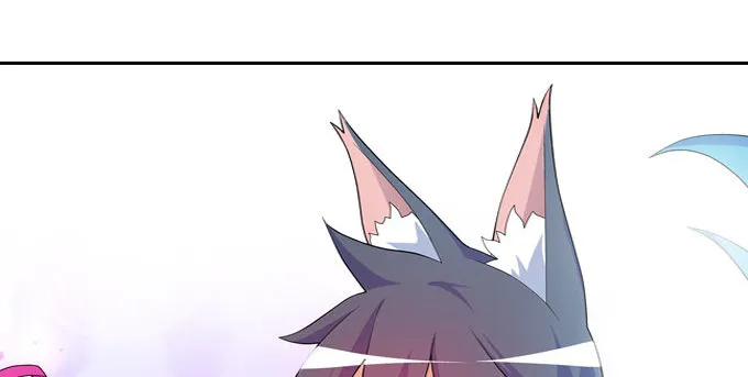 快醒醒陆鹿鹿 第35页