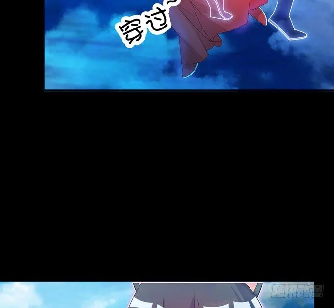 梦里都是你 第19页
