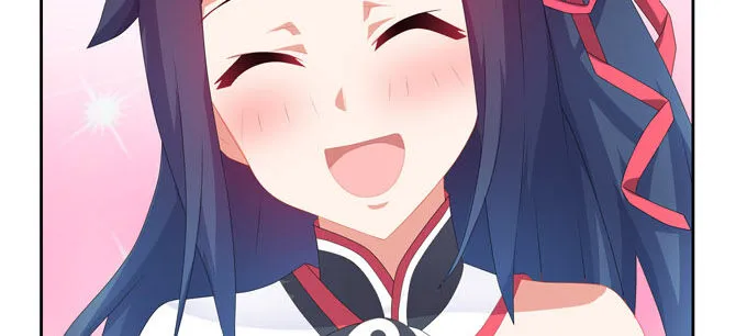 番外：陆鹿鹿的生日（二） 第17页