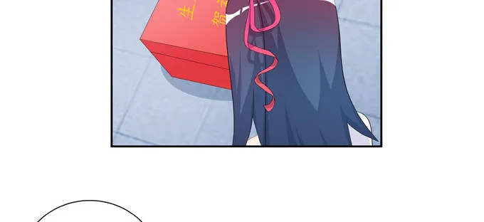 番外：陆鹿鹿的生日（二） 第35页