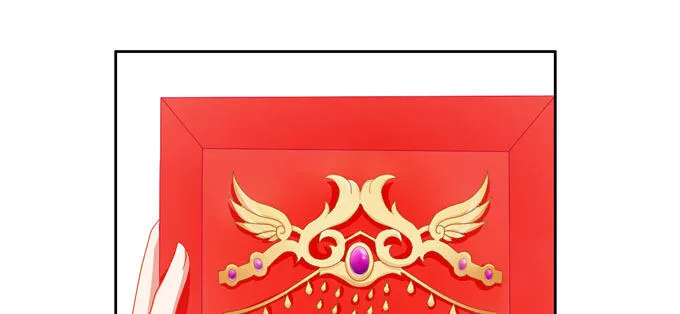 番外：陆鹿鹿的生日（二） 第38页