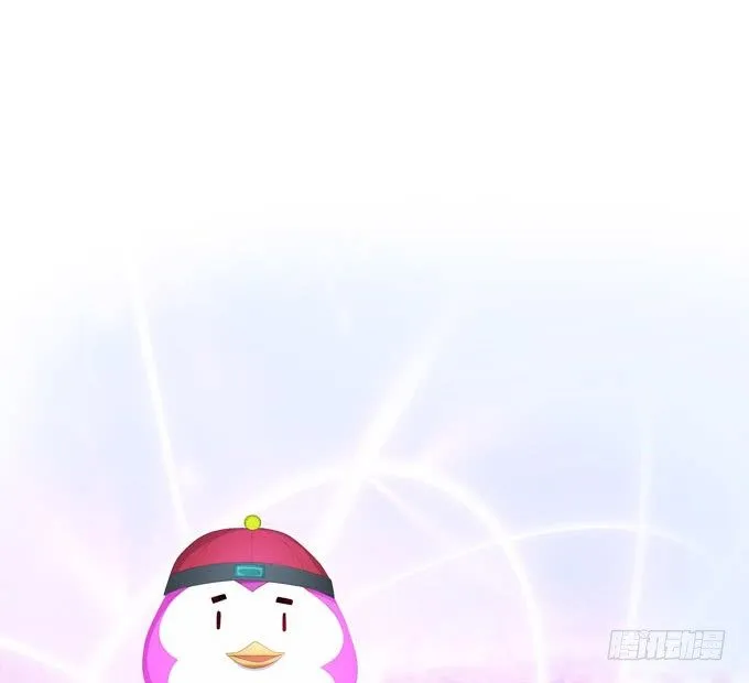 番外：陆鹿鹿的生日（一） 第22页