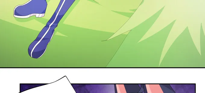 山灵之灵 第13页
