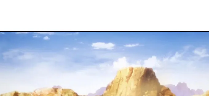 山灵之灵 第19页