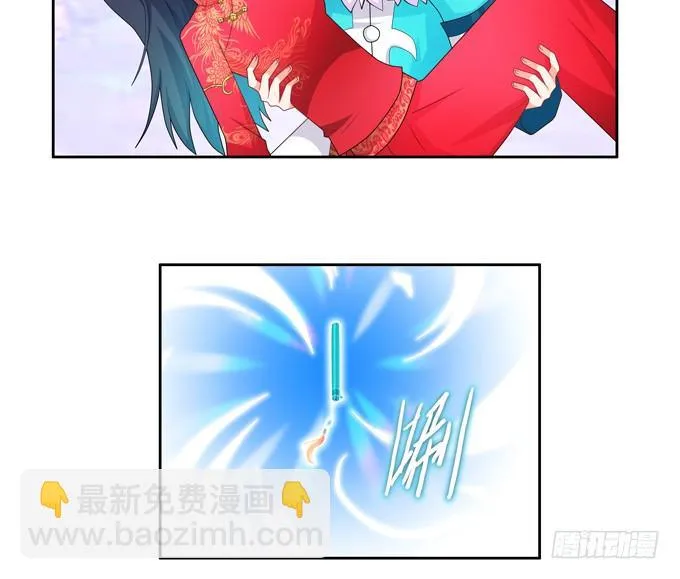 这是我对家乡唯一的记忆 第5页