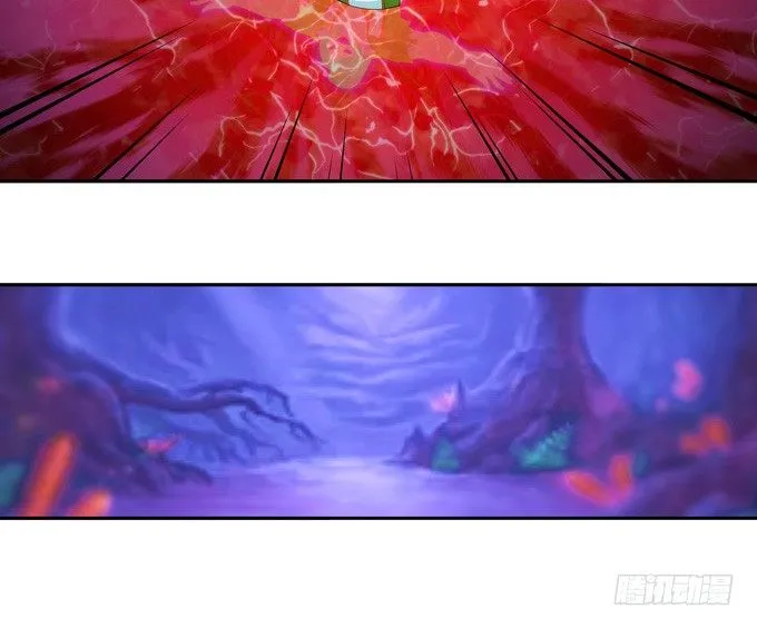 我的痛苦之源 第39页