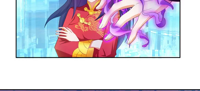 请不要怜惜我！来吧！ 第24页