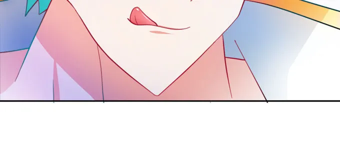 受死吧小狐狸！ 第6页