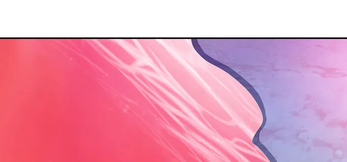 受死吧小狐狸！ 第24页