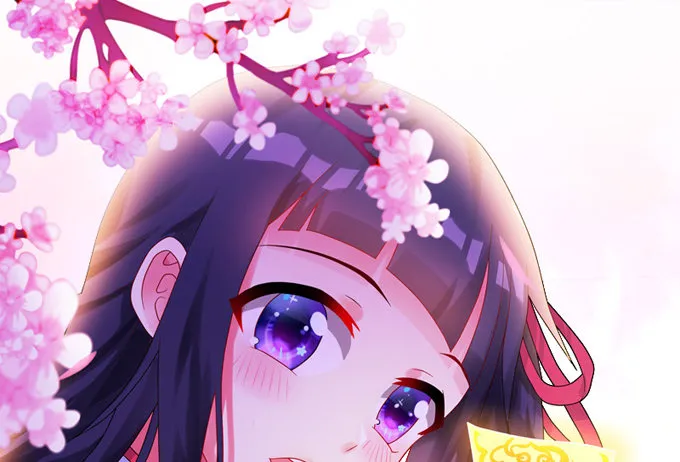 西双山的美新娘 第1页