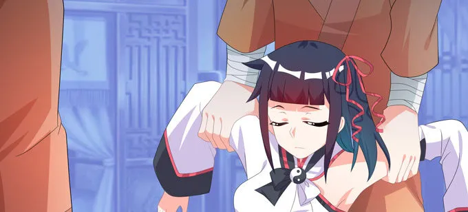 西双山的美新娘 第22页