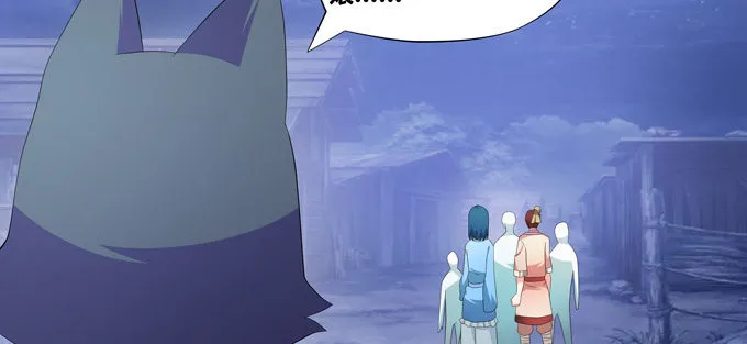 西双山的美新娘 第26页