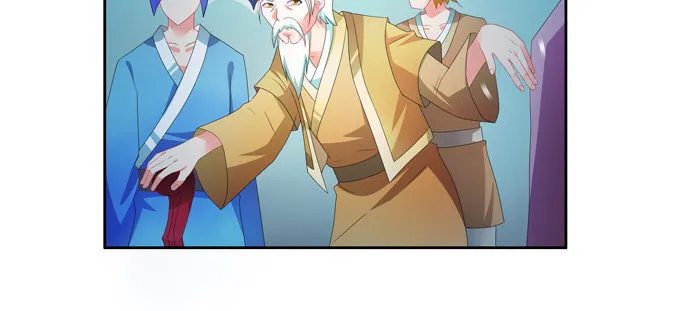 西双山的美新娘 第35页