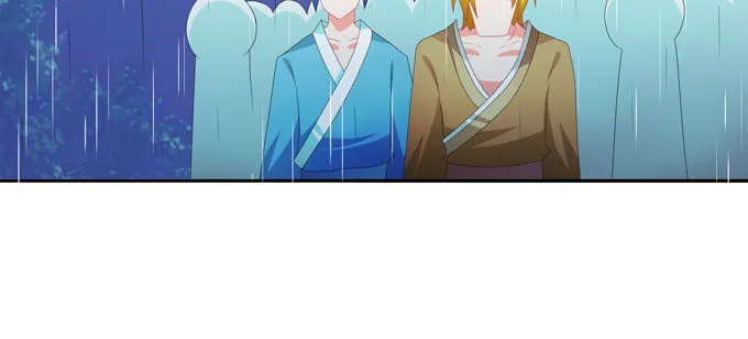 西双山的美新娘 第37页