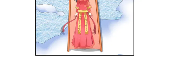 西双山的美新娘 第40页