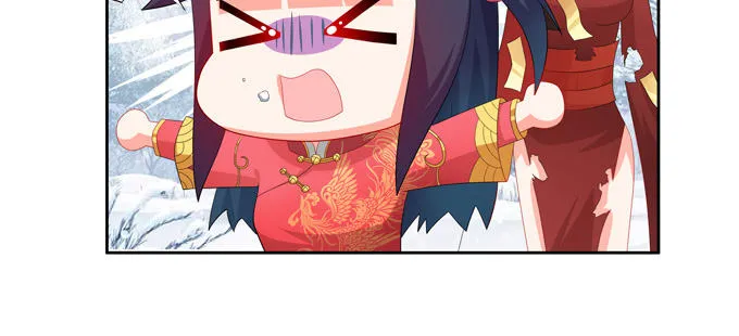 西双山的美新娘 第43页