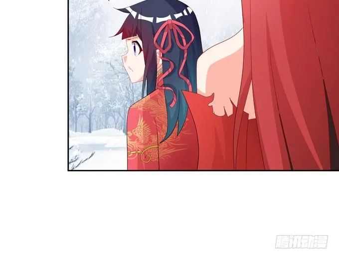 西双山的美新娘 第45页