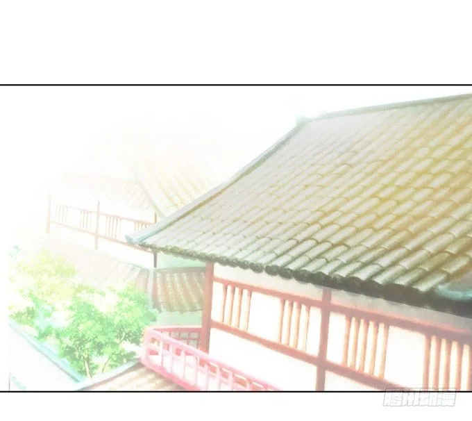 开黄腔的狐狸！ 第39页
