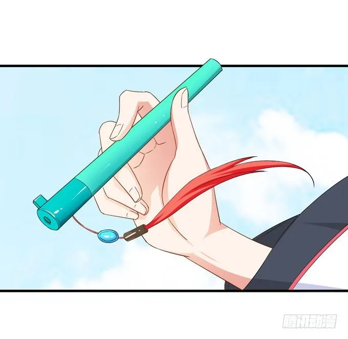 在劫难逃 第13页