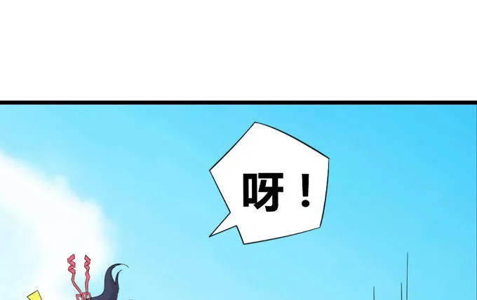 在劫难逃 第28页