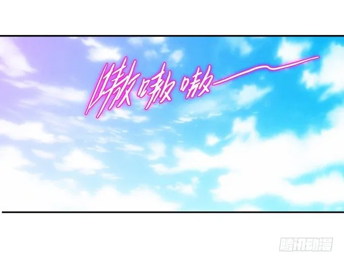 在劫难逃 第44页